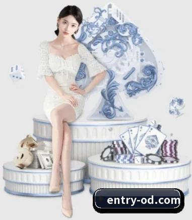 OD体育 APP 界面