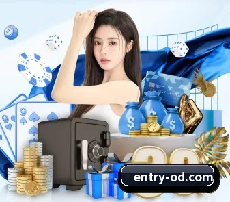OD体育 APP