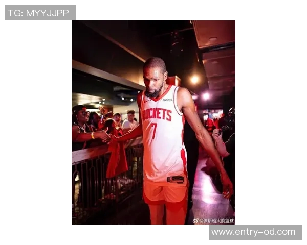 杜兰特回忆昔日火箭主场季后赛紧张时刻身穿火箭球衣感受不真实